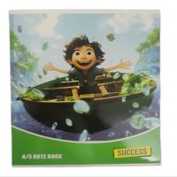 172 pages hindi science notebook 24x18