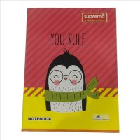 Supremo 172 pages maths notebook 24x18 cm
