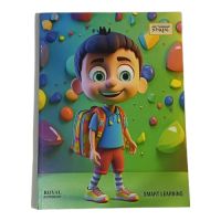 Shape 172 pages royal notebook 24*18 cm