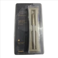 Parker galaxy stainless steel pen