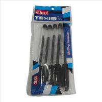 Black Gel pen 