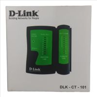 D - Link LAN tester