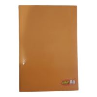 wow 204 pages one side ruling notebook