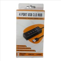 4 port USB 3.0 HUB