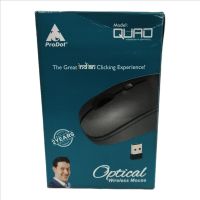 Prodot wireless mouse with 2 years warranty