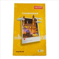 300 pages 27x17 hindi register