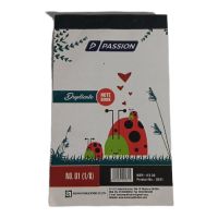 Duplicate note book
