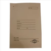 Brown office tag file