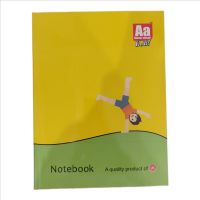 248 pages hindi notebook