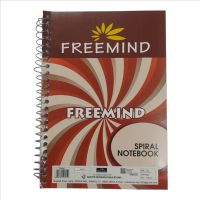 Freemind 100 pages spiral notebook 14.8X21