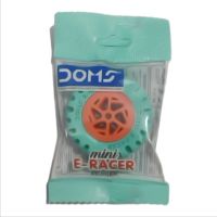 Eraser