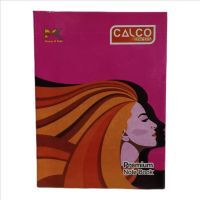 120 pages notebook 24x18 cm