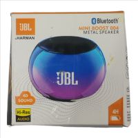 Speaker Mini Rainbow speaker