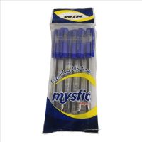 Blue ball pen win mystic