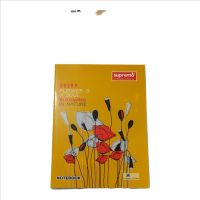 172 pages hindi notebook
