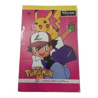 120 pages A4 rough notebook