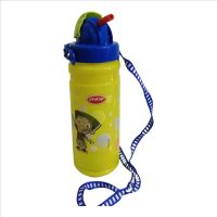 Yellow water bottle