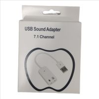 USB sound Adapter