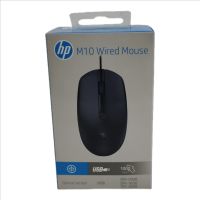 HP Wired mouse M10