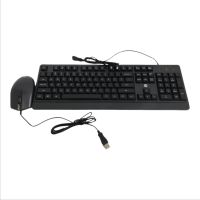 HP wired keyboard and mouse combo KM180