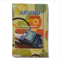 Short hand Stenographer Notebook