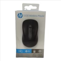 HP Wireless mouse S500